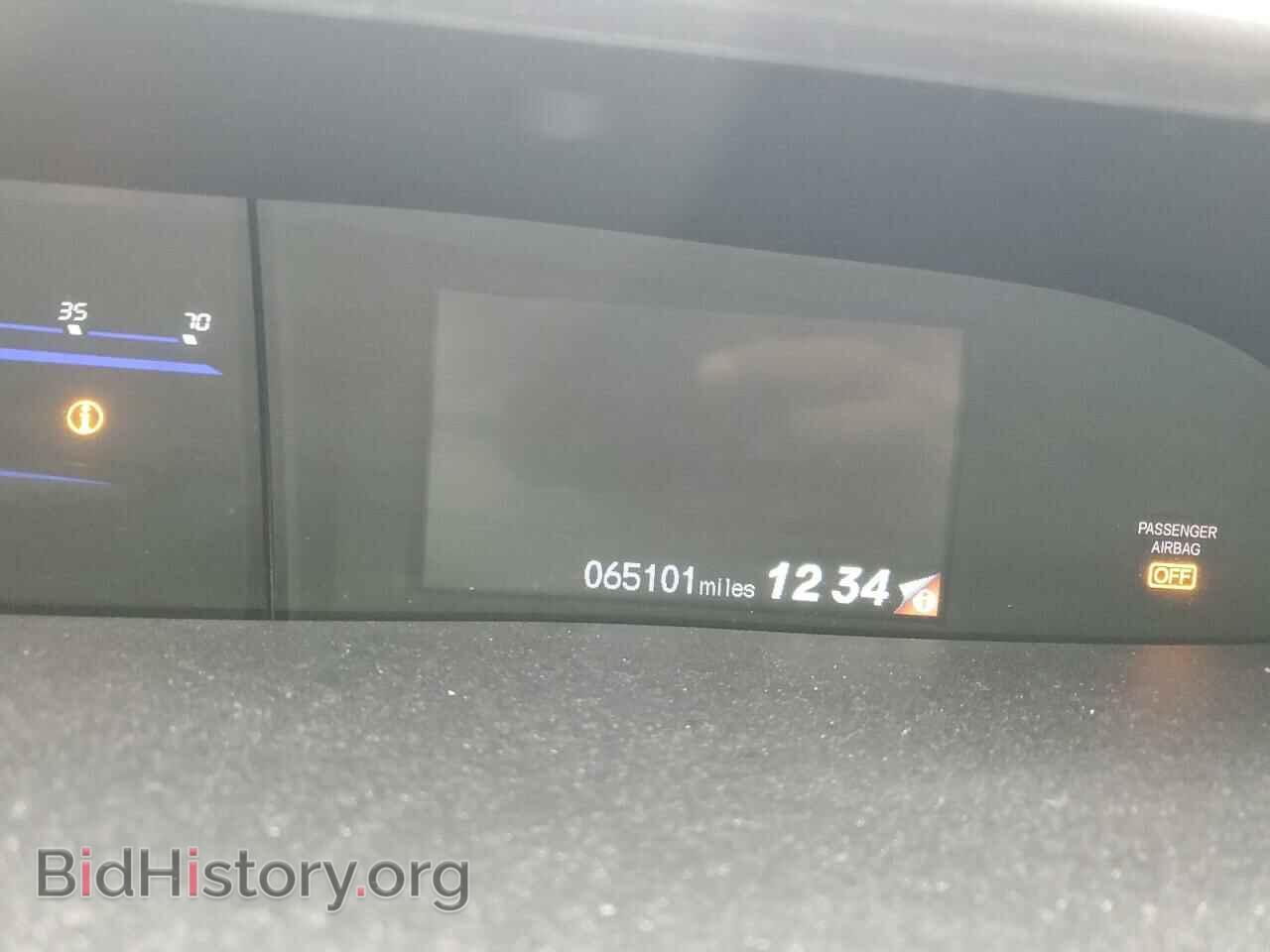 2014 HONDA CIVIC - VIN: 2HGFB2F52EH525794 - Photo 9