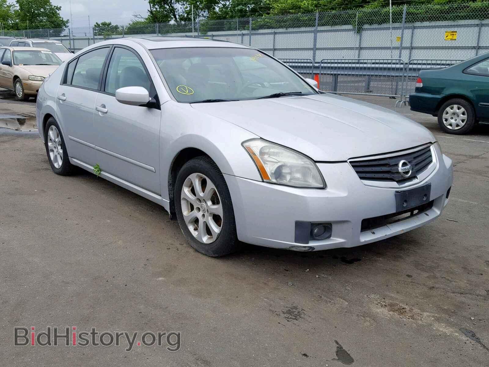 Photo 1N4BA41E17C843775 - NISSAN MAXIMA 2007