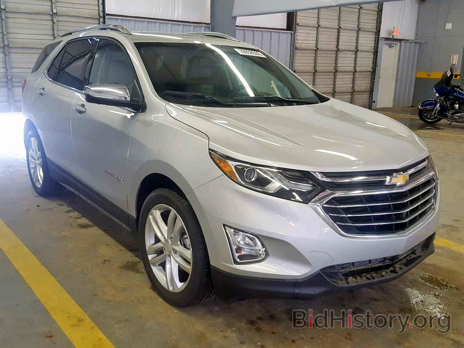 Фотография 3GNAXNEV9KL115937 - CHEVROLET EQUINOX PR 2019