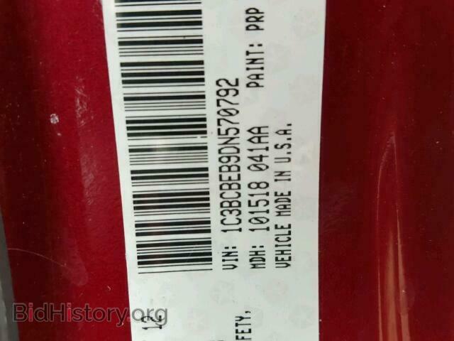 2013 CHRYSLER 200 - VIN: 1C3BCBEB9DN570792 - Photo 10