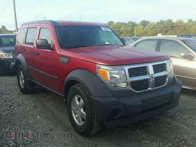 Фотография 1D8GU28K77W583289 - DODGE NITRO 2007