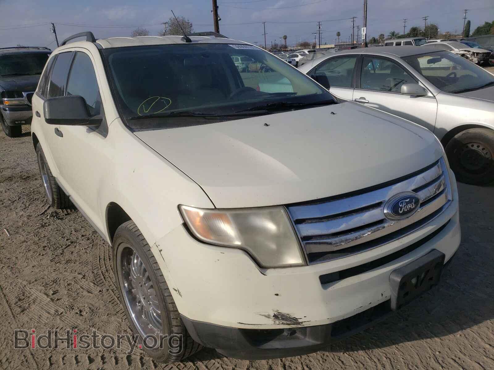 Photo 2FMDK36C77BB64039 - FORD EDGE 2007