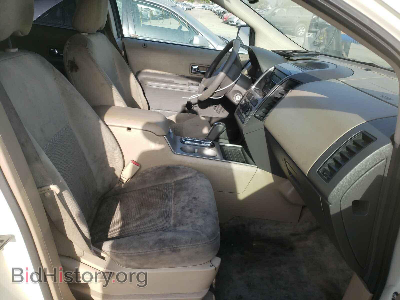 2007 FORD EDGE - VIN: 2FMDK36C77BB64039 - Photo 5