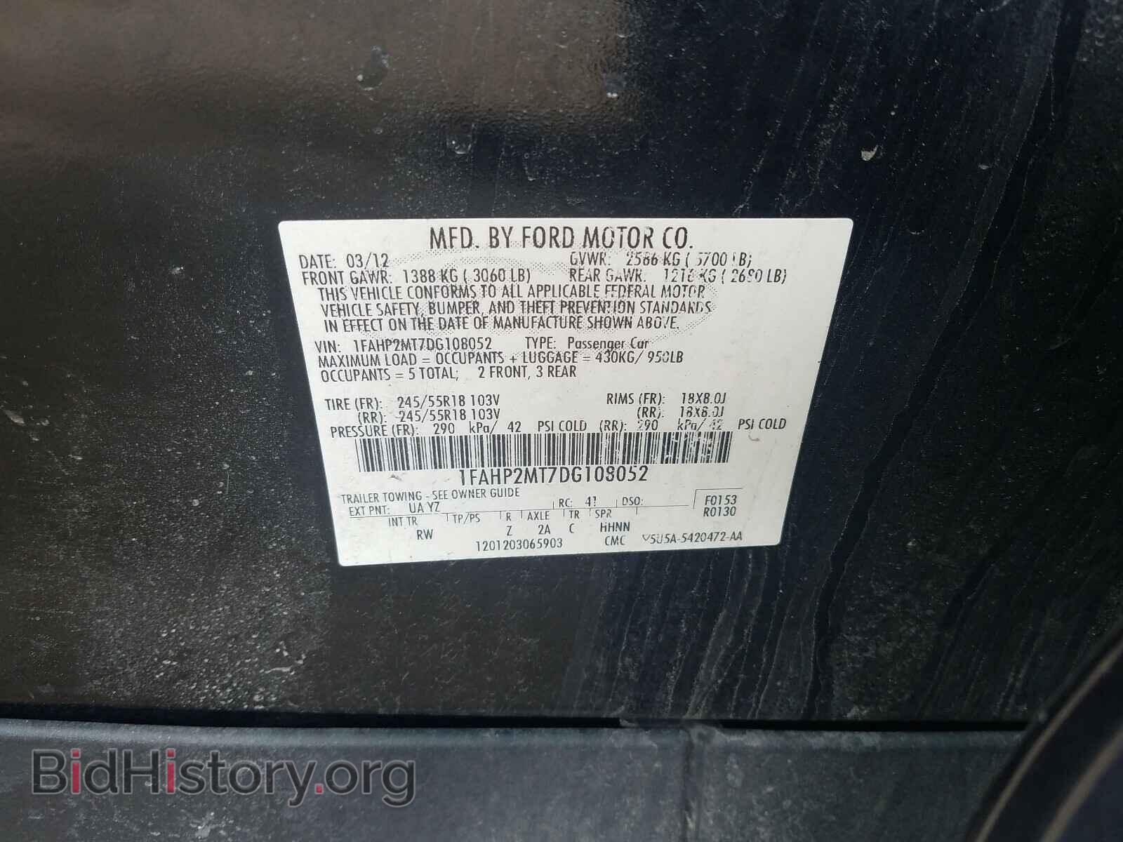 2013 FORD TAURUS - VIN: 1FAHP2MT7DG108052 - Фото 10
