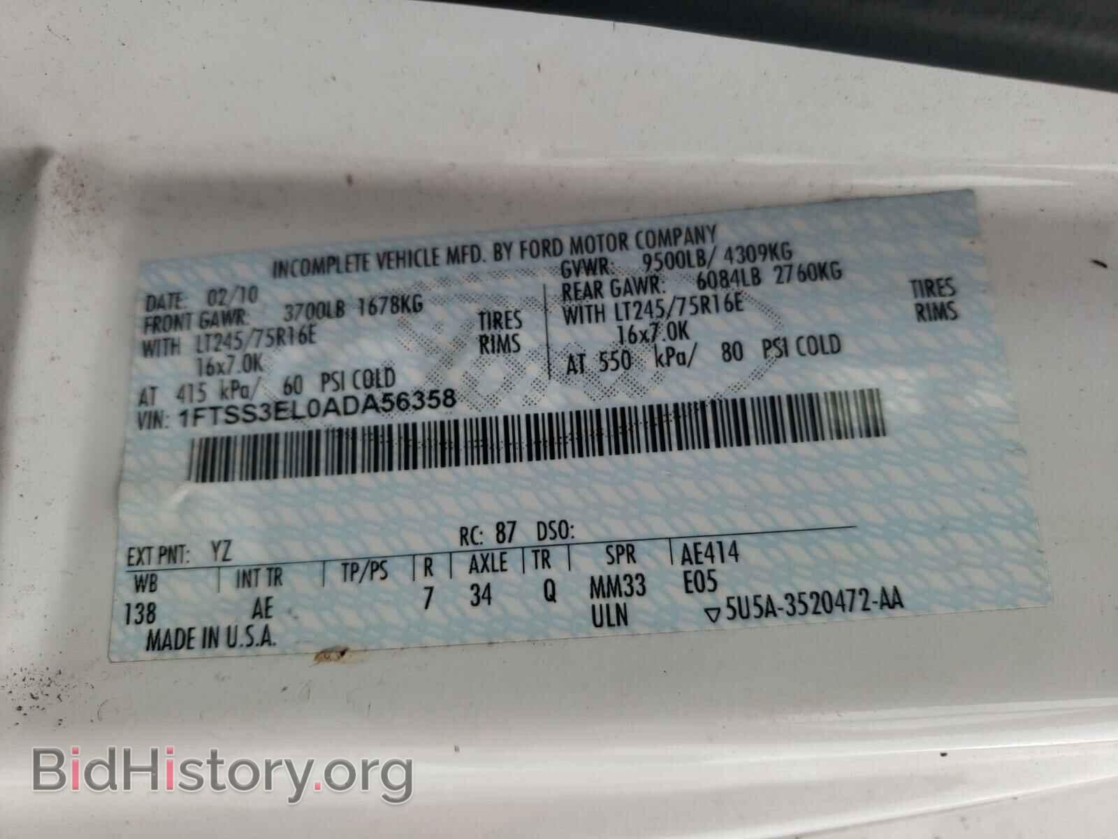 2010 FORD ECONOLINE - VIN: 1FTSS3EL0ADA56358 - Photo 10