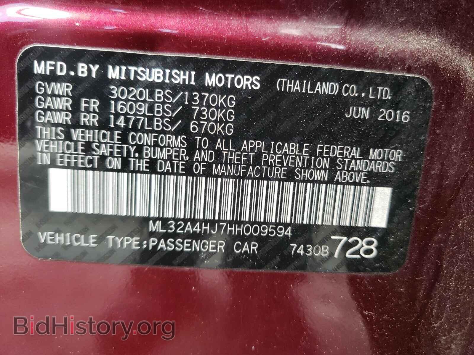2017 MITSUBISHI MIRAGE - VIN: ML32A4HJ7HH009594 - Фото 10