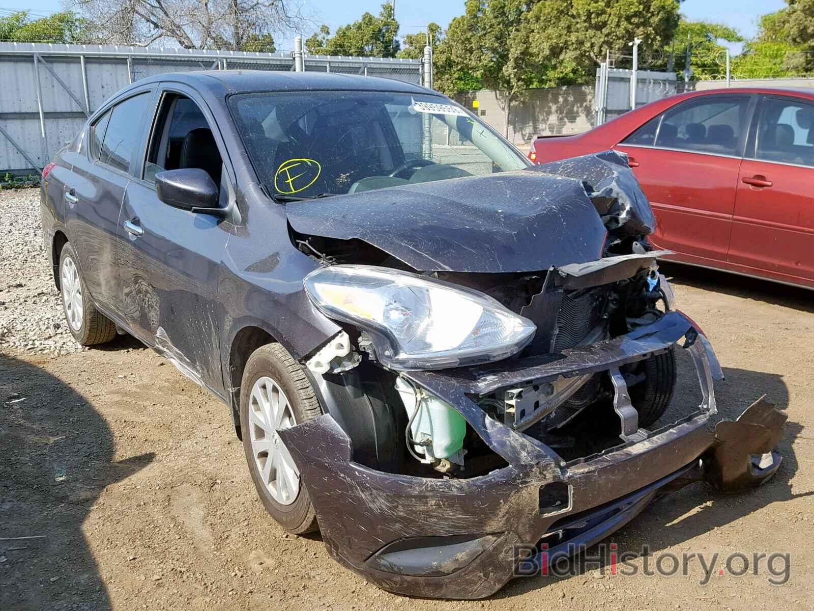 Photo 3N1CN7AP5FL887385 - NISSAN VERSA 2015