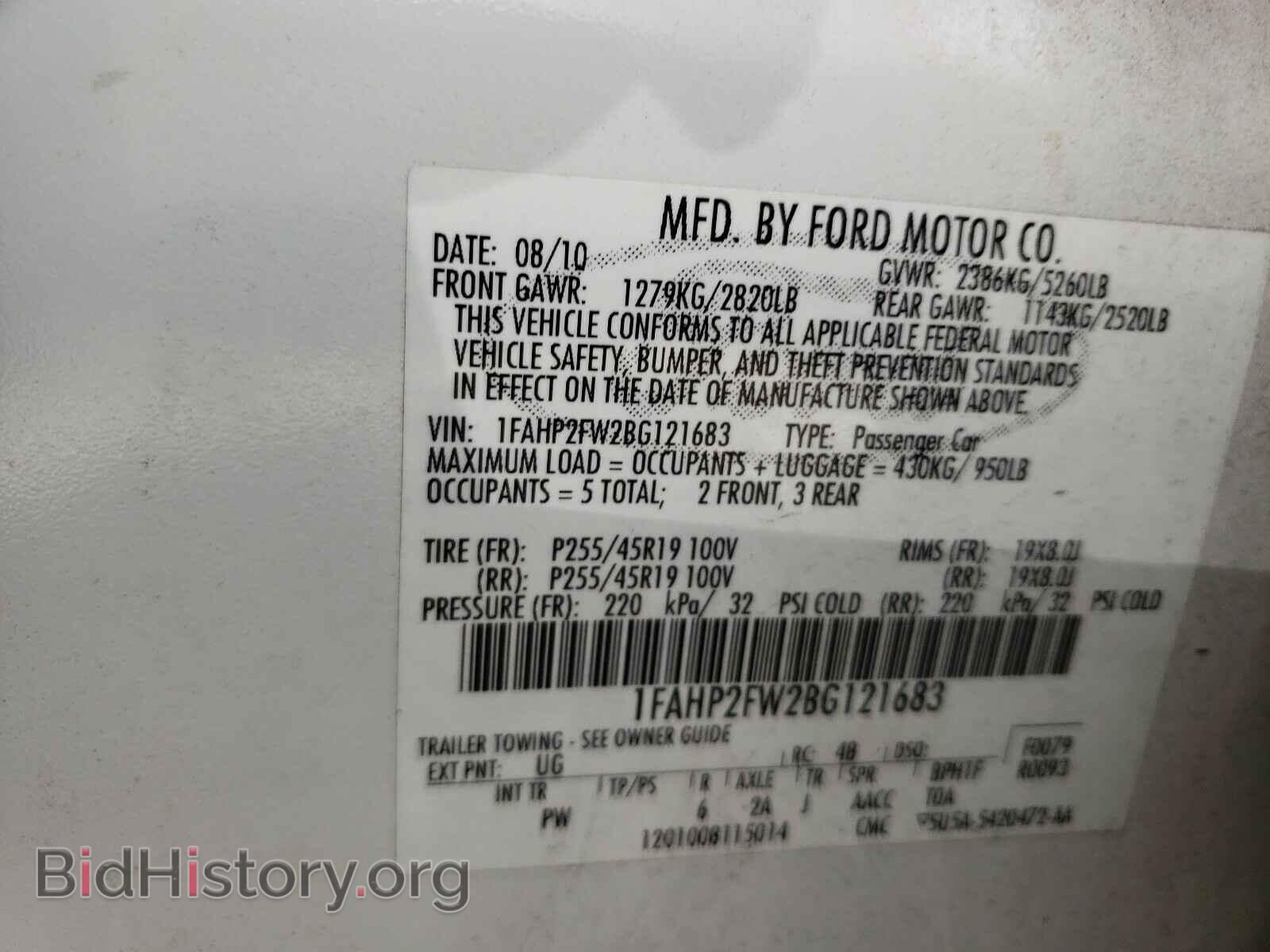 2011 FORD TAURUS - VIN: 1FAHP2FW2BG121683 - Фото 10