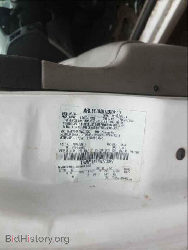2007 FORD FOCUS - VIN: 1FAHP34N77W273097 - Фото 10