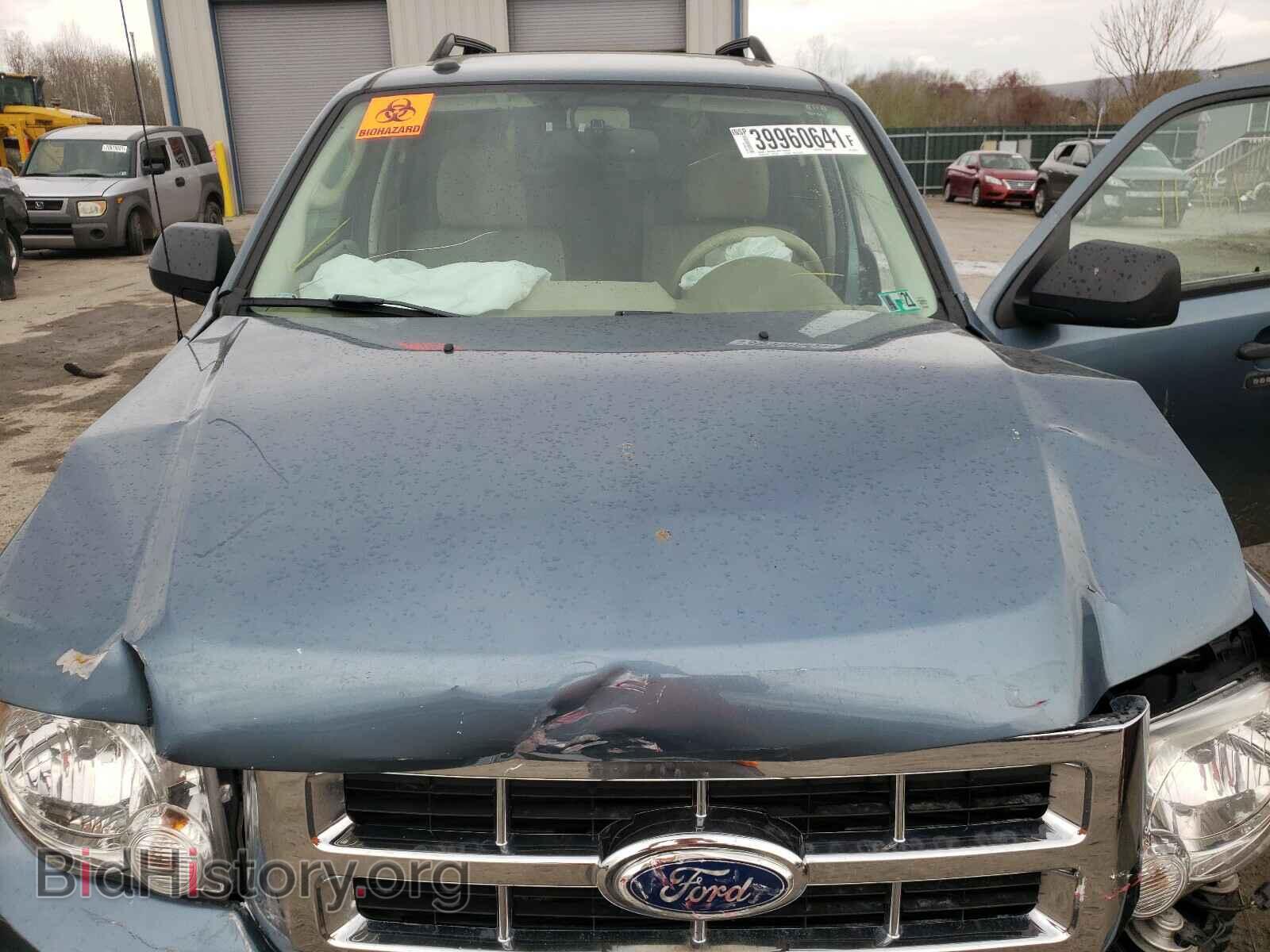 2011 FORD ESCAPE - VIN: 1FMCU0D77BKB43538 - Фото 7