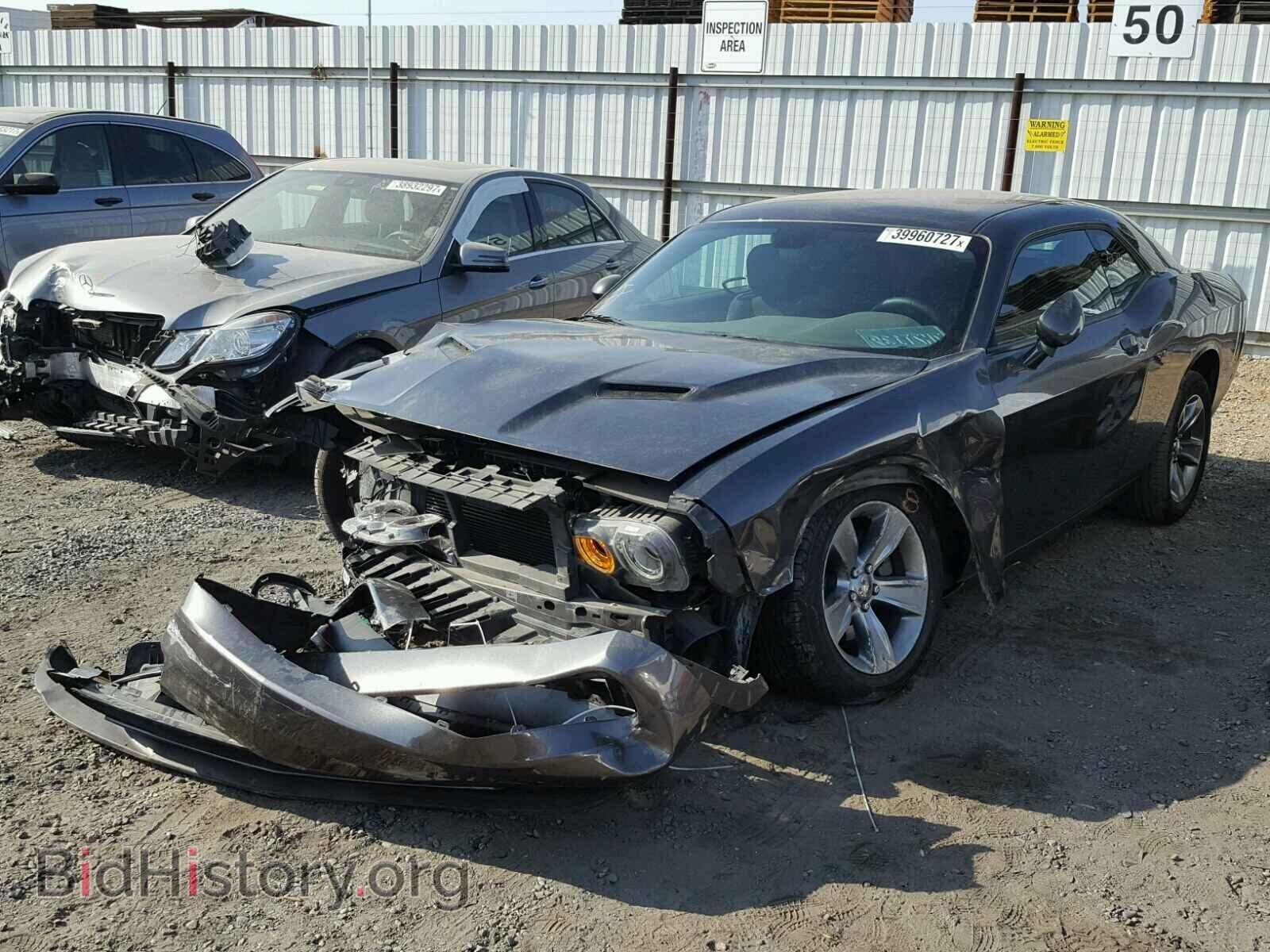2015 DODGE CHALLENGER - VIN: 2C3CDZAG5FH885368 - Фото 2