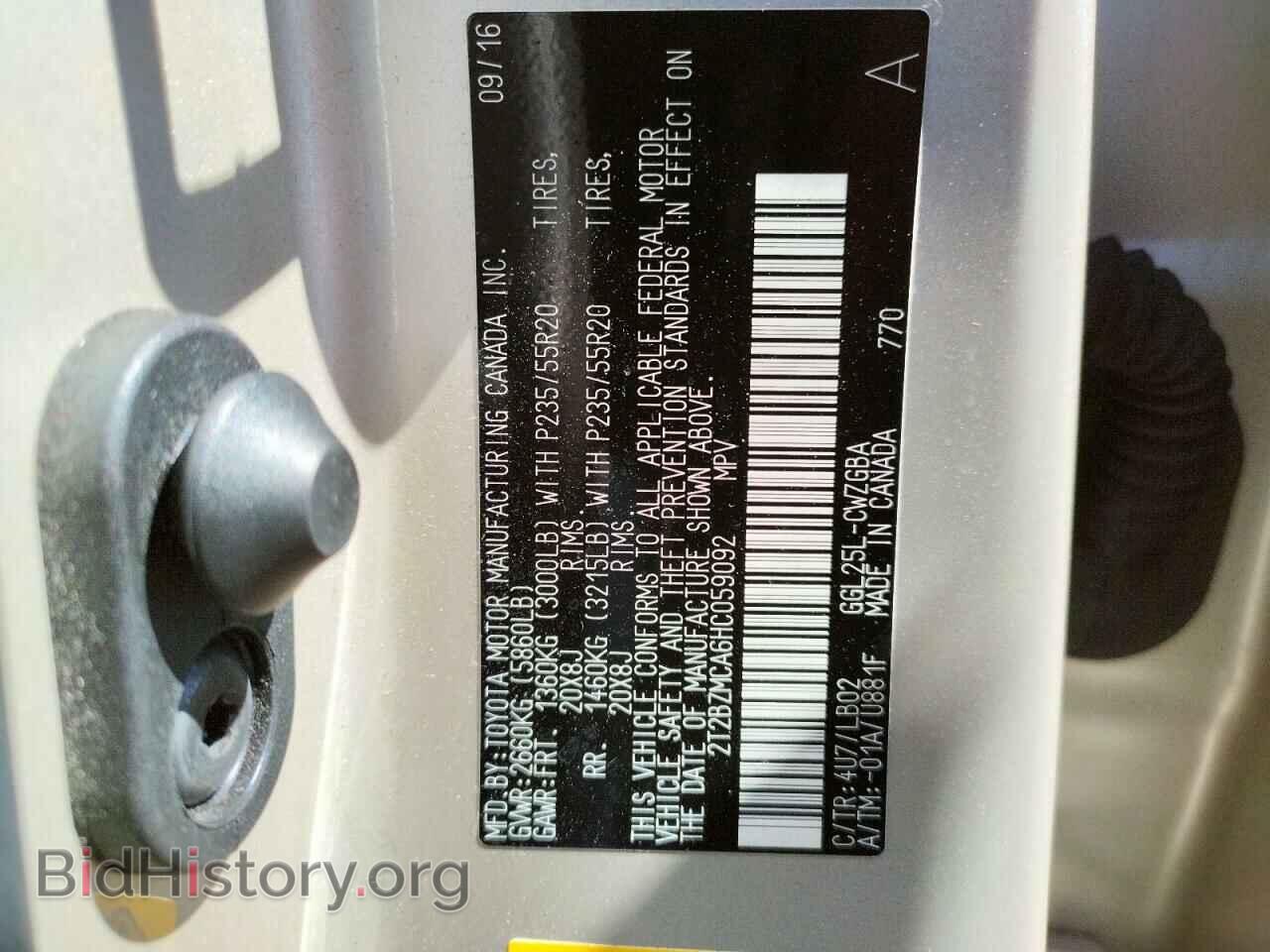 2017 LEXUS RX350 - VIN: 2T2BZMCA6HC059092 - Фото 10