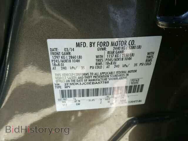 2014 FORD EDGE - VIN: 2FMDK3JC0EBA57788 - Photo 10