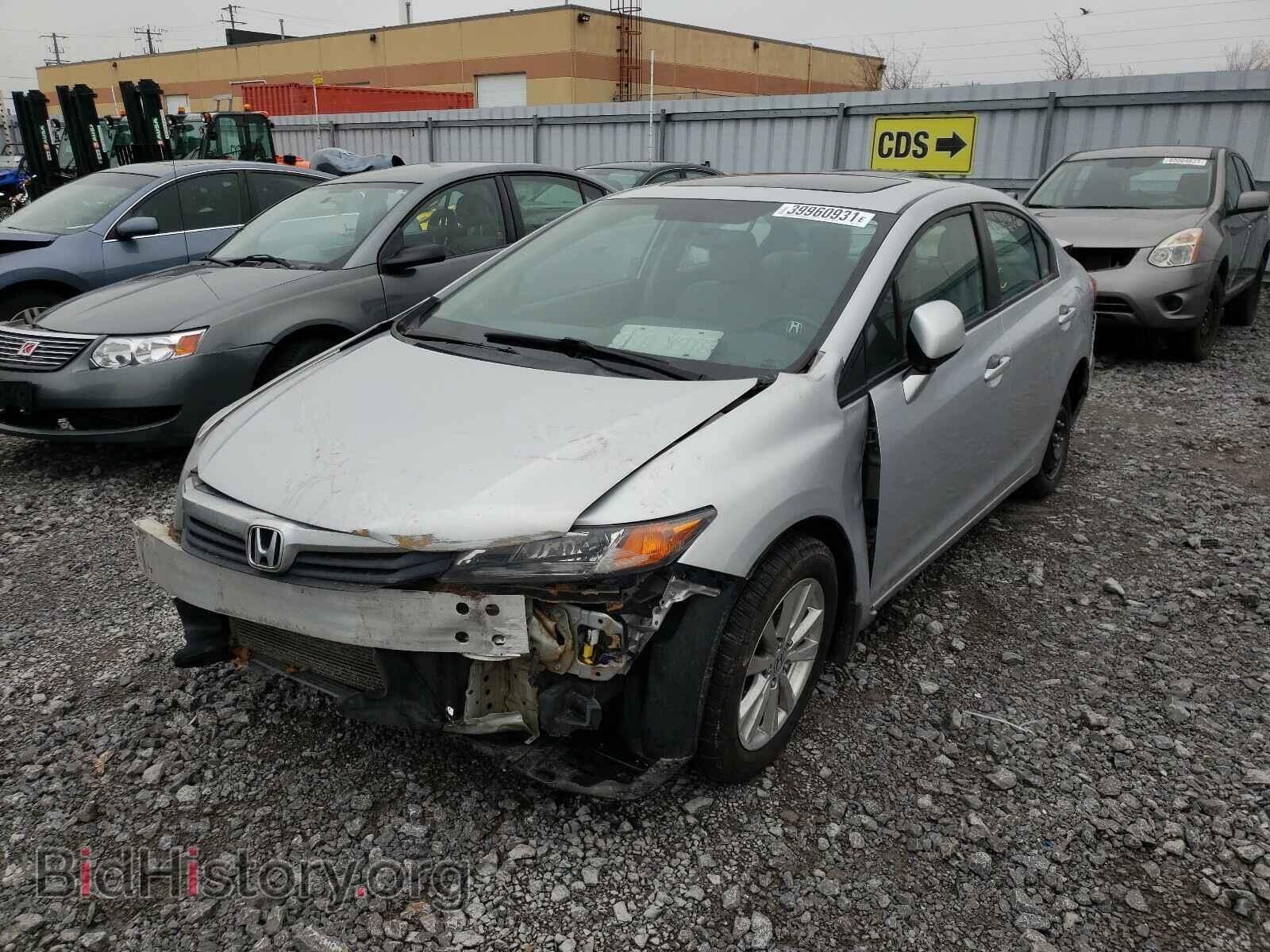 2012 HONDA CIVIC - VIN: 2HGFB2F51CH047073 - Фото 2