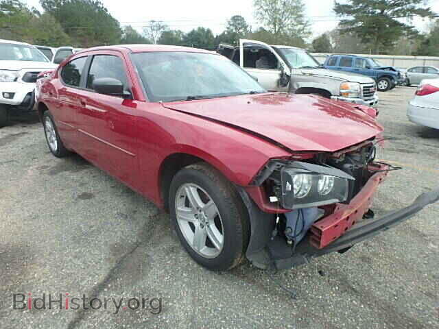 Фотография 2B3KA33V59H590110 - DODGE CHARGER 2009