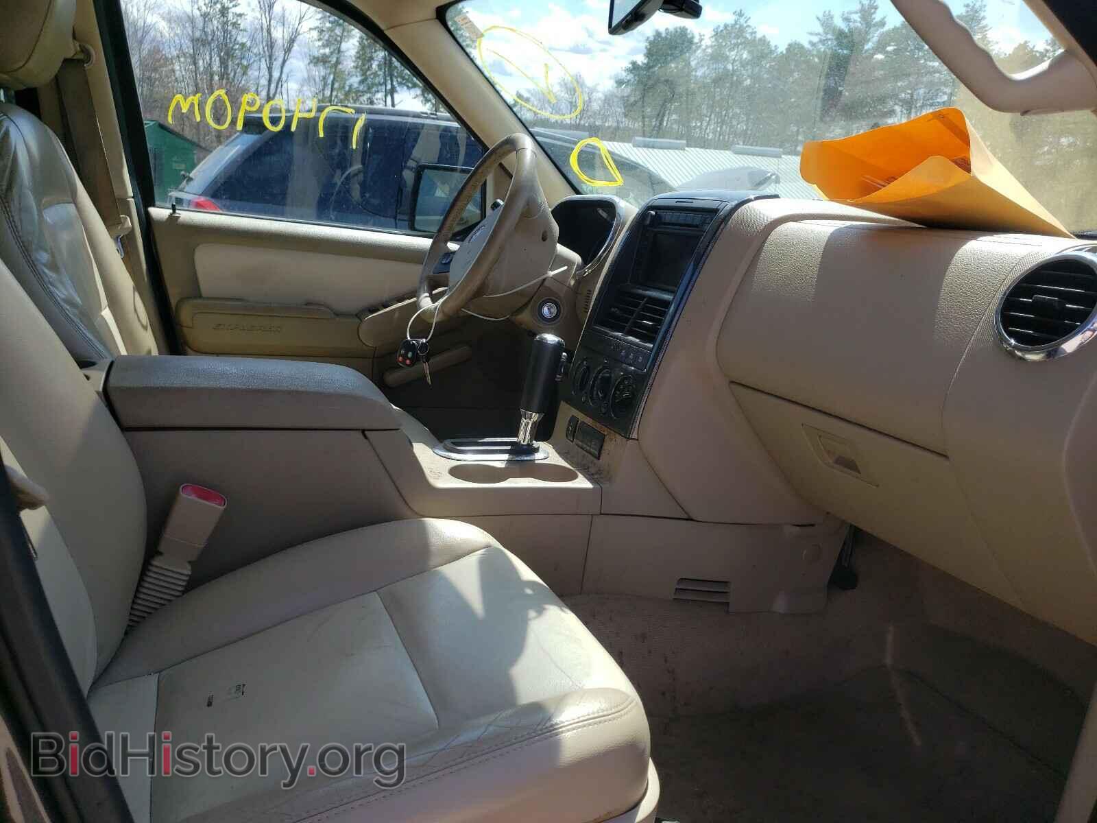 2007 FORD EXPLORER - VIN: 1FMEU73817UA52465 - Фото 5
