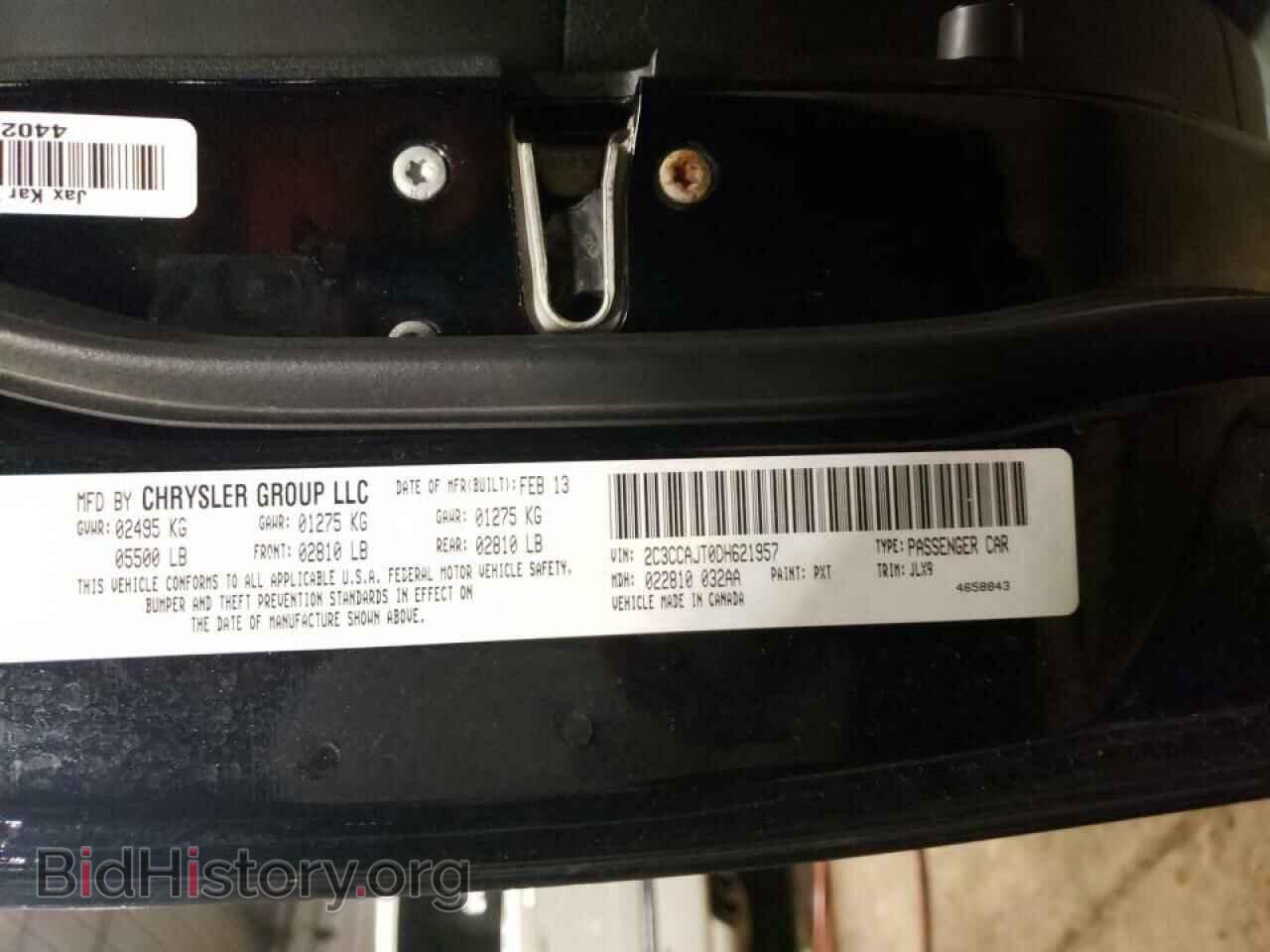 2013 CHRYSLER 300 - VIN: 2C3CCAJT0DH621957 - Фото 10