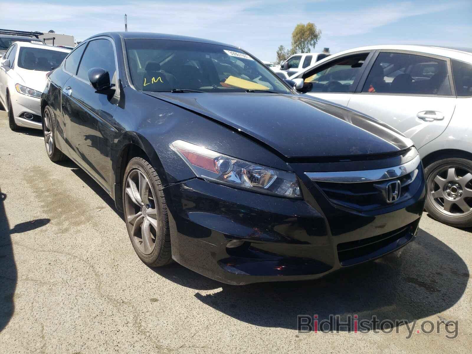 Photo 1HGCS2B8XCA008130 - HONDA ACCORD 2012