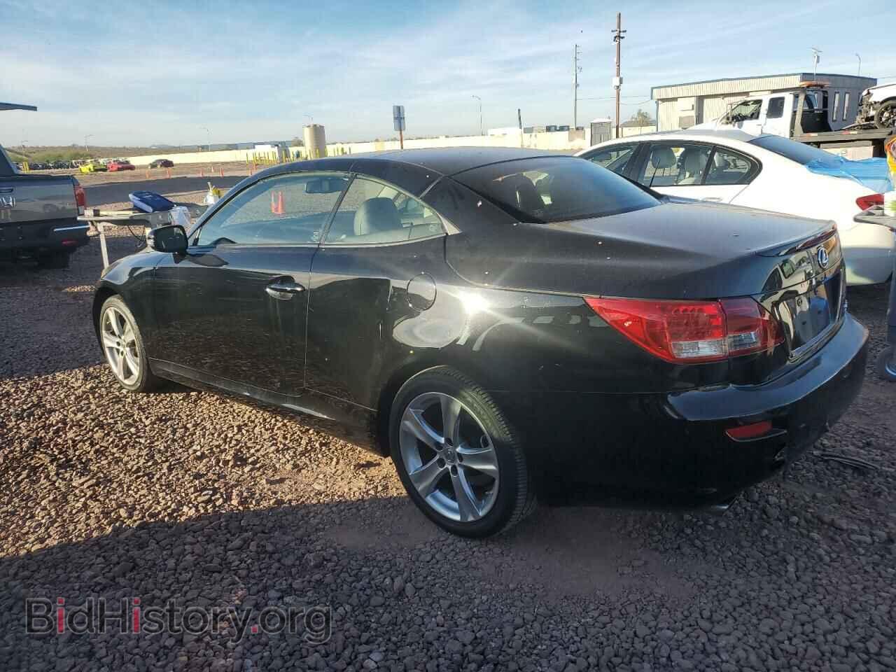 2015 LEXUS IS - VIN: JTHFF2C25F2533216 - Фото 2