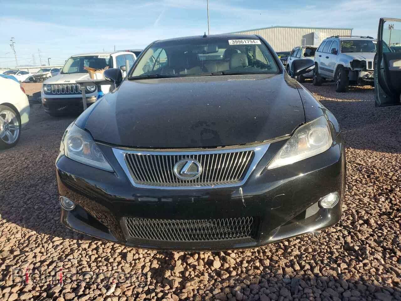 2015 LEXUS IS - VIN: JTHFF2C25F2533216 - Фото 5