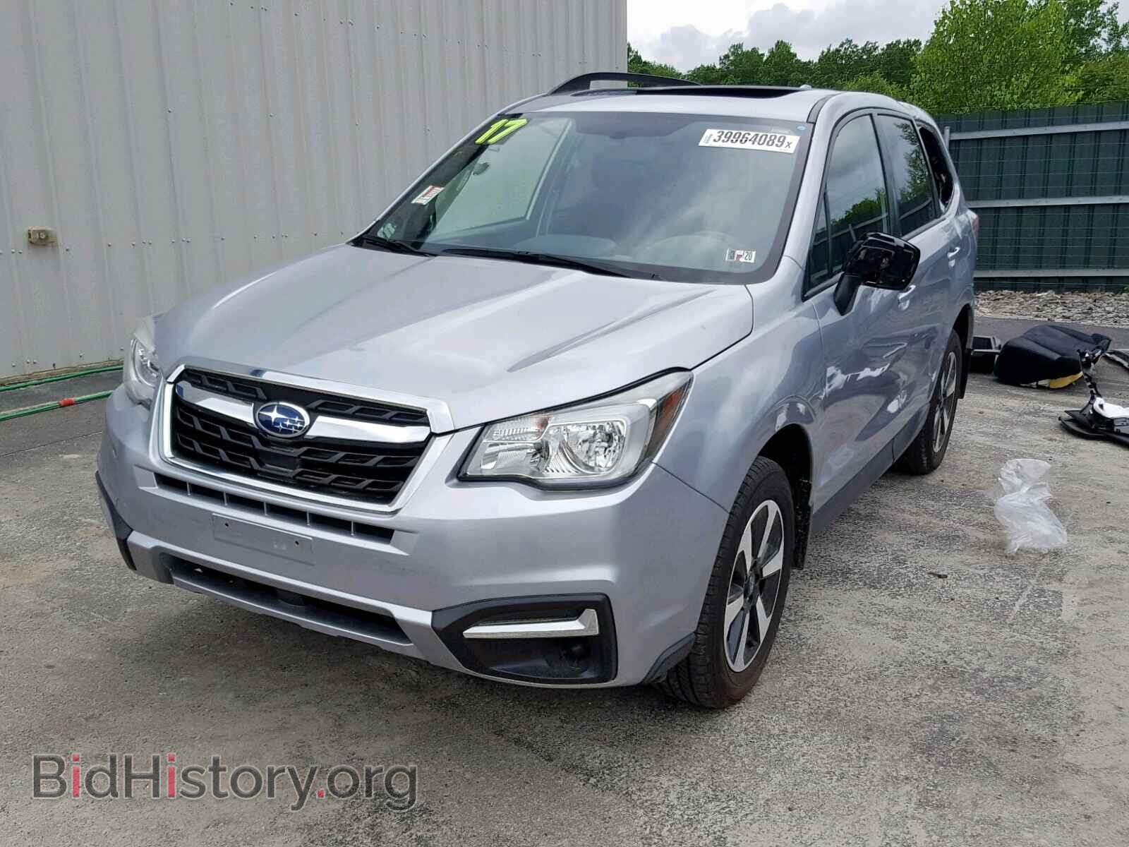 2017 SUBARU FORESTER - VIN: JF2SJAECXHH415002 - Photo 2