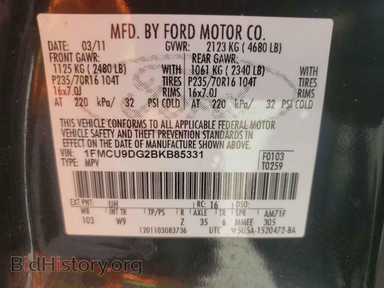 2011 FORD ESCAPE - VIN: 1FMCU9DG2BKB85331 - Фото 10