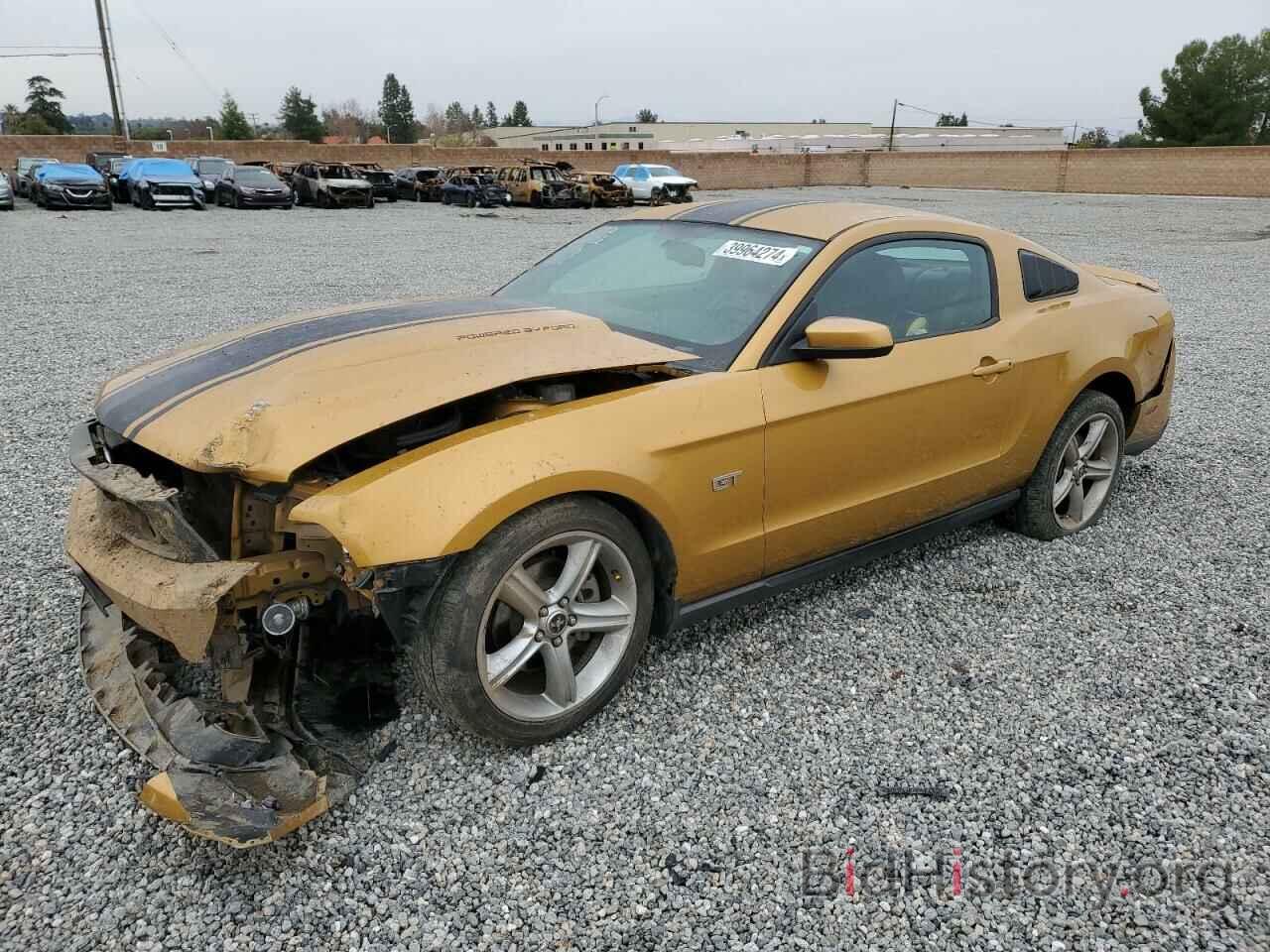 Photo 1ZVBP8CH5A5181666 - FORD MUSTANG 2010