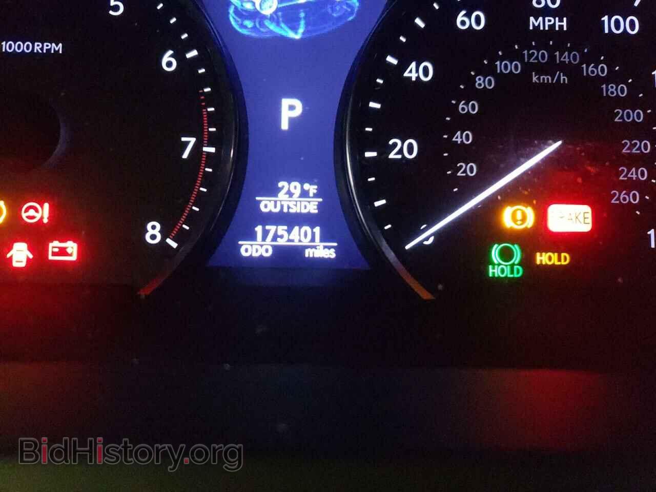 2013 LEXUS LS460 - VIN: JTHBL5EF5D5114416 - Фото 8