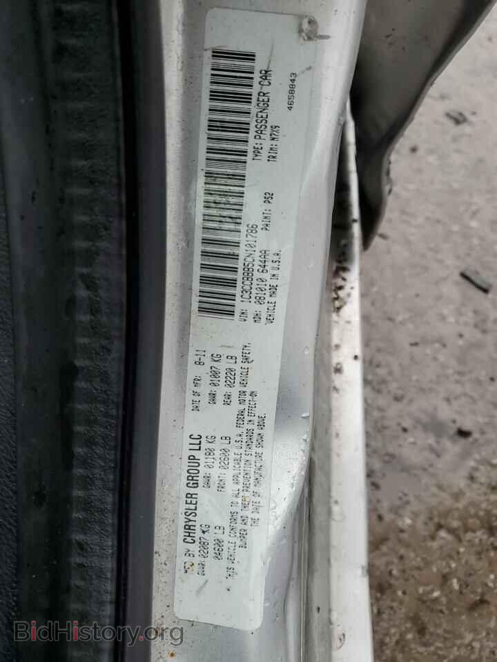 2012 CHRYSLER 200 - VIN: 1C3CCBBB5CN101786 - Фото 12