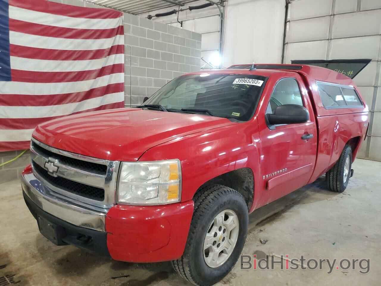 Photo 1GCEK14J78E140408 - CHEVROLET SILVERADO 2008