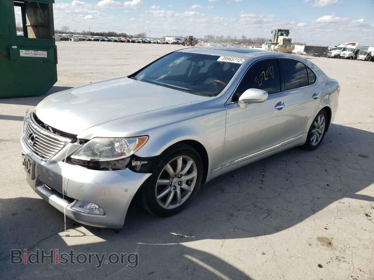 2008 LEXUS LS460 - VIN: JTHBL46F785054508 - Фото 2