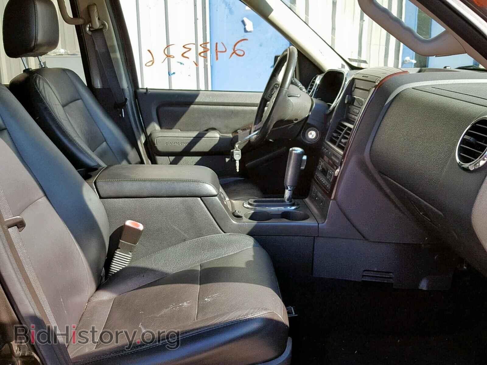 2007 FORD EXPLORER L - VIN: 1FMEU65E97UB39253 - Фото 5