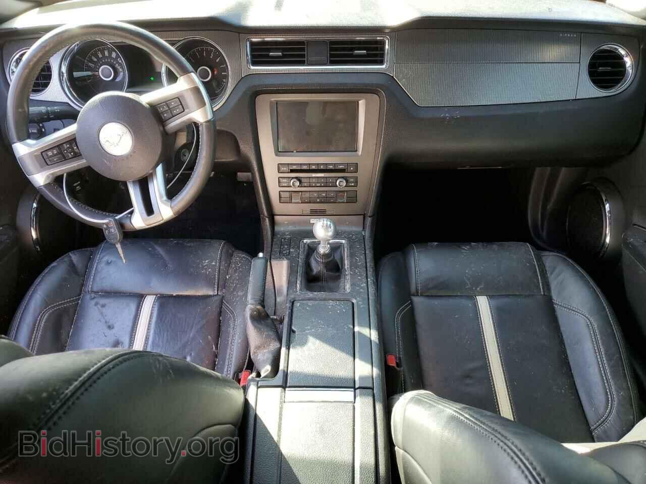 2014 FORD MUSTANG - VIN: 1ZVBP8CF5E5203153 - Фото 8