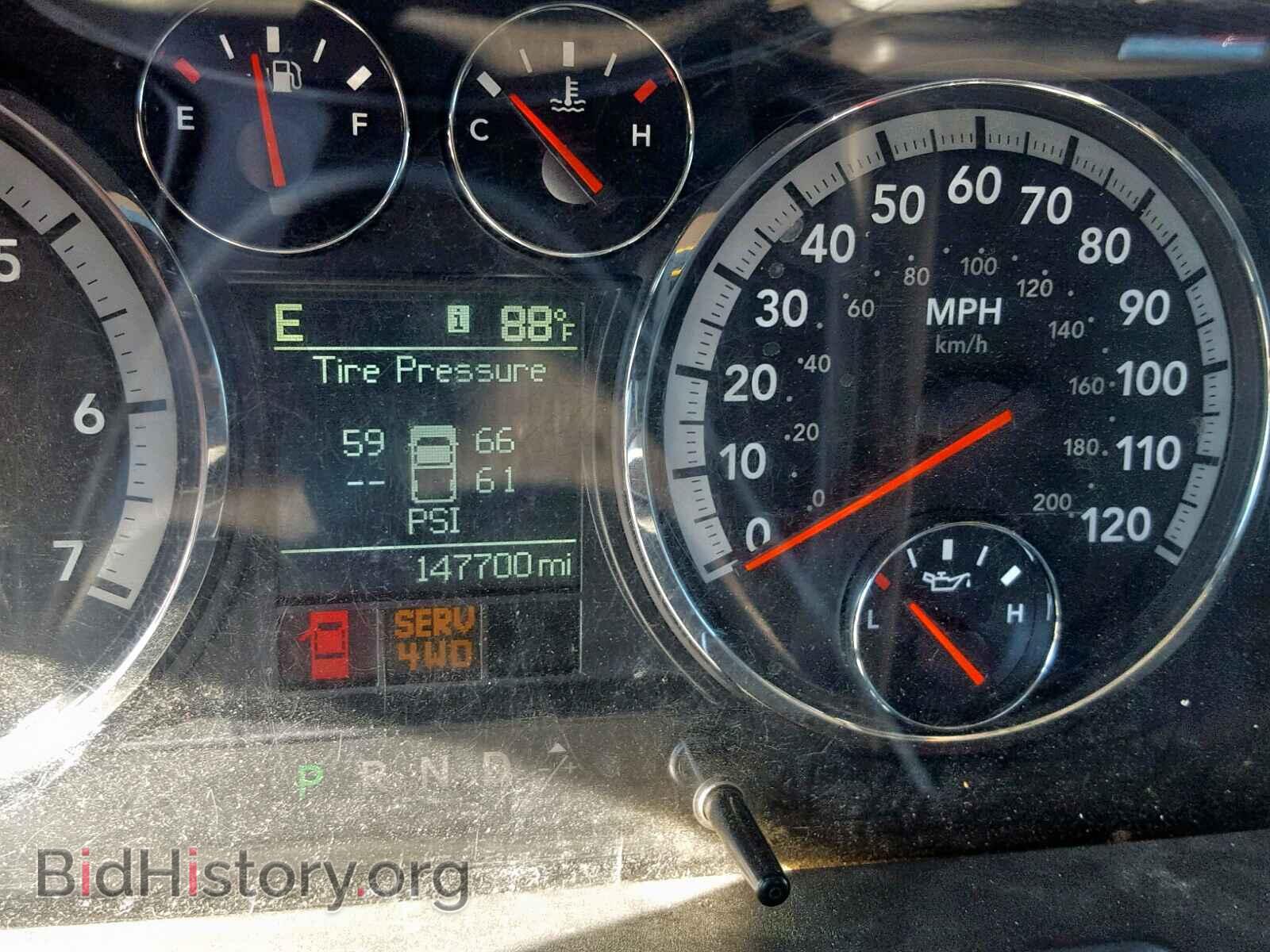 2012 DODGE RAM 1500 S - VIN: 1C6RD7MT8CS122419 - Фото 8