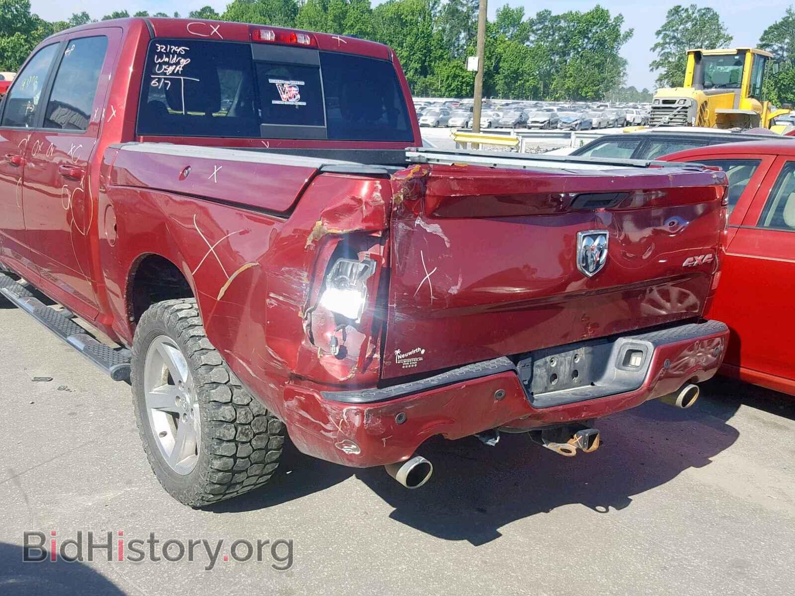 2012 DODGE RAM 1500 S - VIN: 1C6RD7MT8CS122419 - Фото 9
