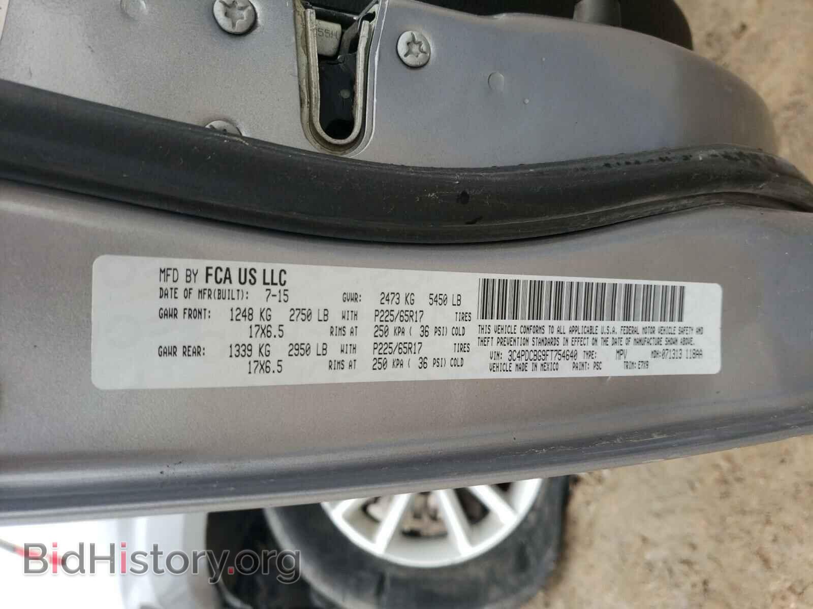 2015 DODGE JOURNEY - VIN: 3C4PDCBG9FT754640 - Фото 10