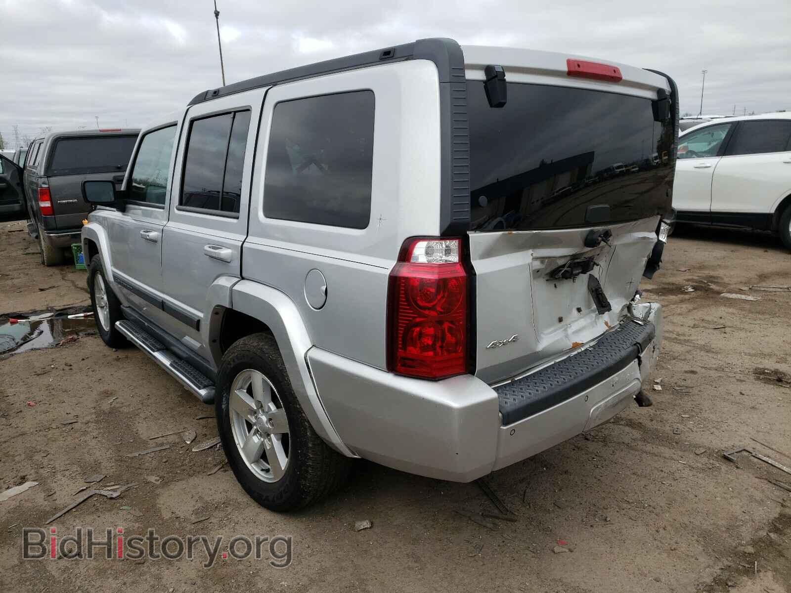 2008 JEEP COMMANDER - VIN: 1J8HG48K38C109972 - Фото 3