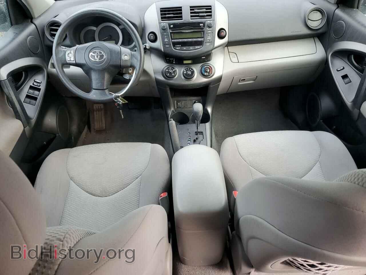 2011 TOYOTA RAV4 - VIN: 2T3BF4DV6BW169250 - Фото 8