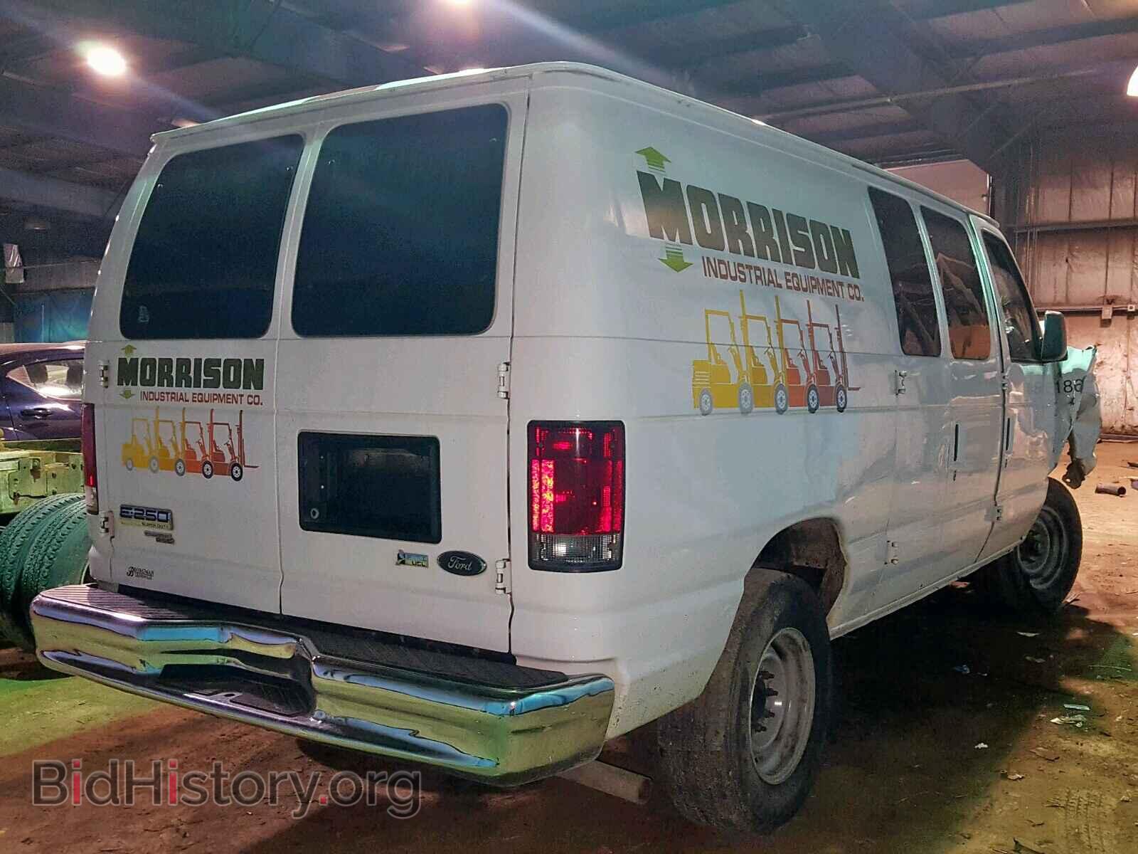 2012 FORD ECONOLINE - VIN: 1FTCE2EWXCDA08854 - Photo 4