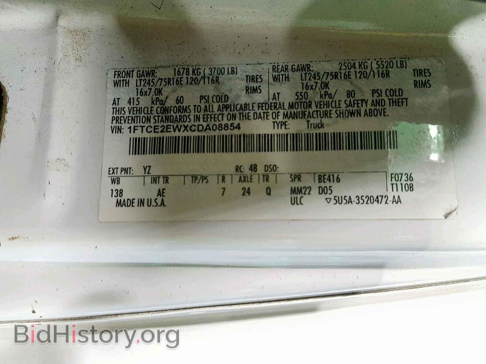 2012 FORD ECONOLINE - VIN: 1FTCE2EWXCDA08854 - Photo 10
