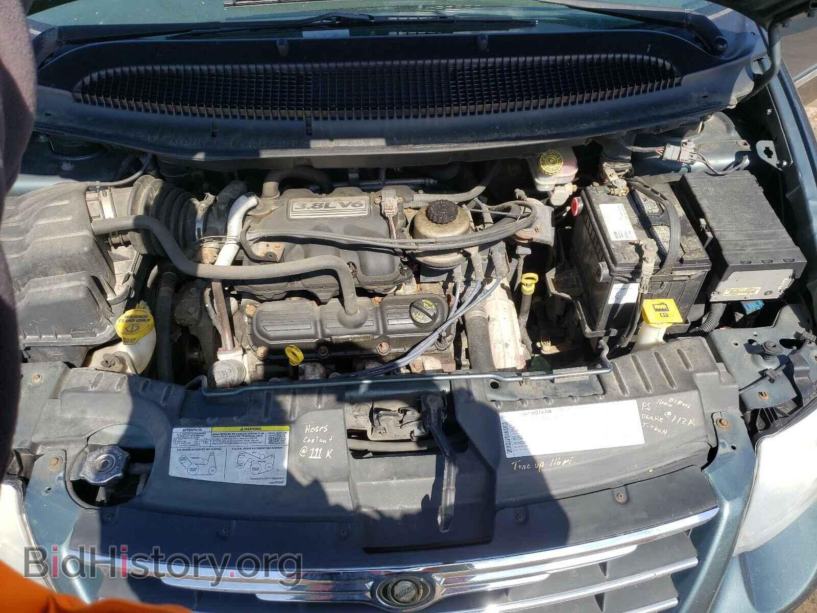 2007 CHRYSLER MINIVAN - VIN: 2A4GP54L67R219115 - Фото 7