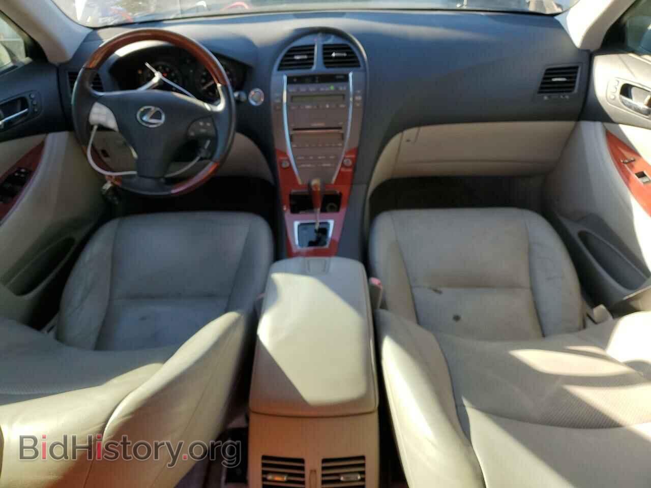 2007 LEXUS ES350 - VIN: JTHBJ46G972098377 - Фото 8
