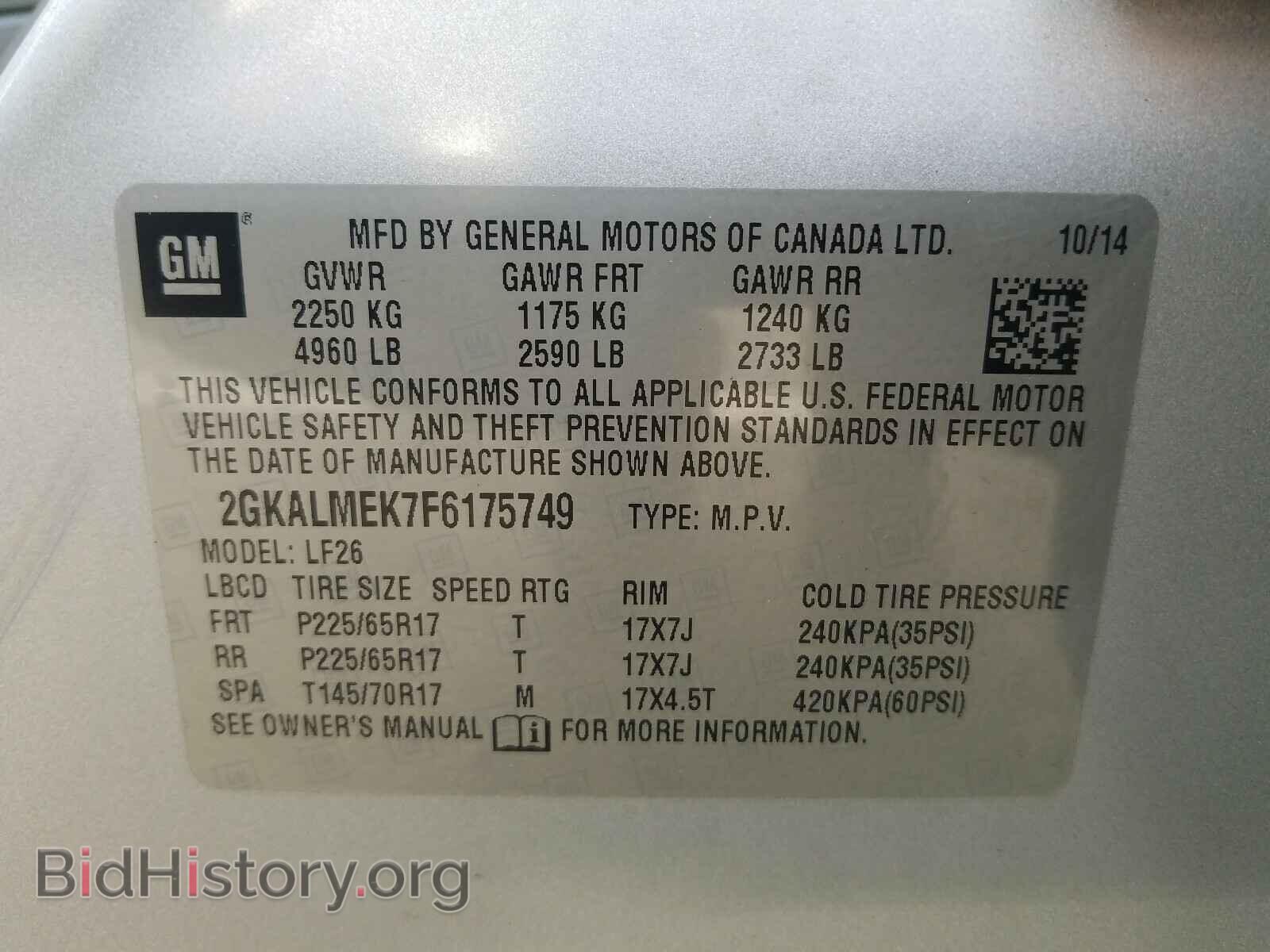 2015 GMC TERRAIN - VIN: 2GKALMEK7F6175749 - Photo 10