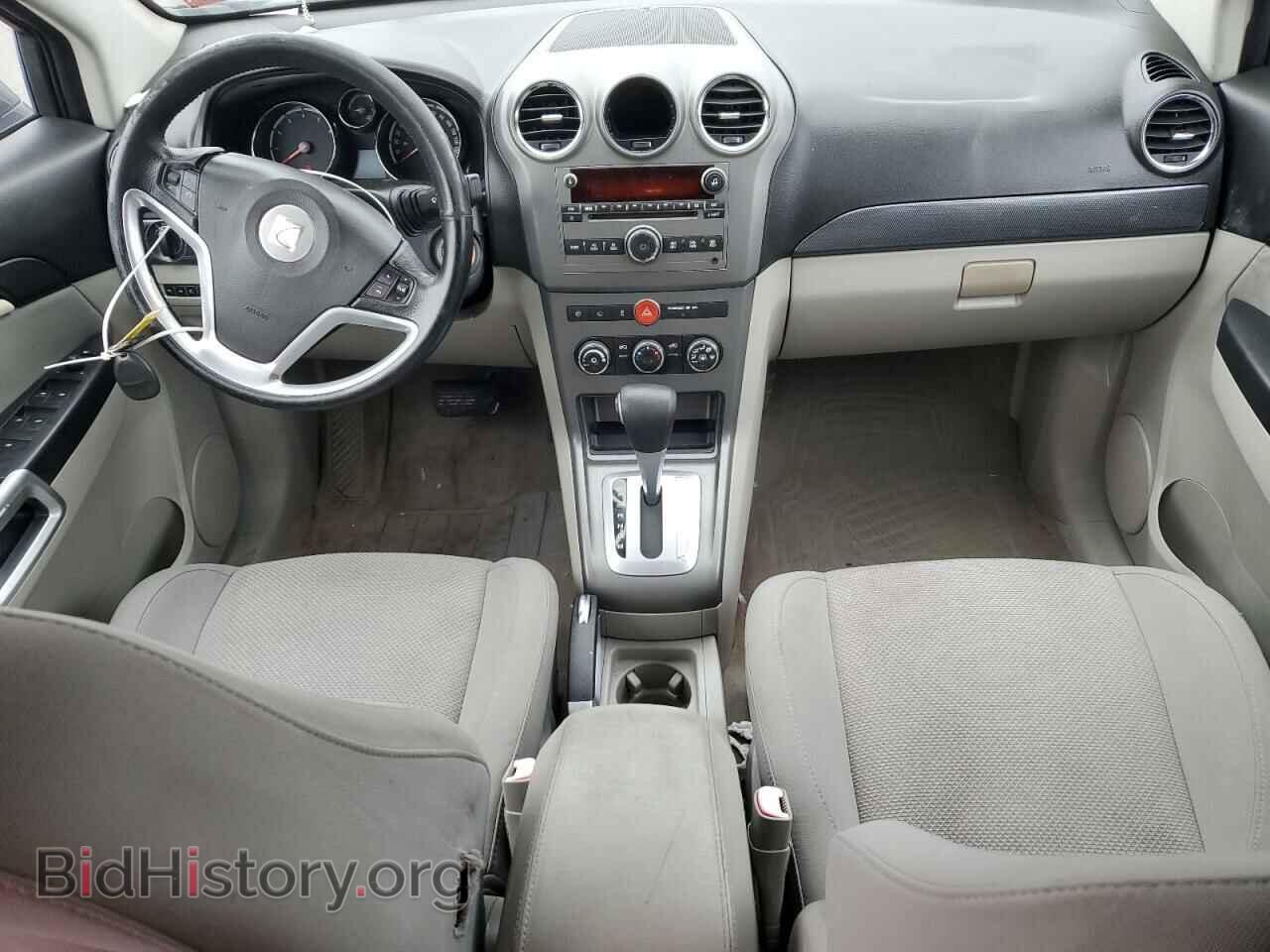 2009 SATURN VUE - VIN: 3GSDL63729S591429 - Фото 8