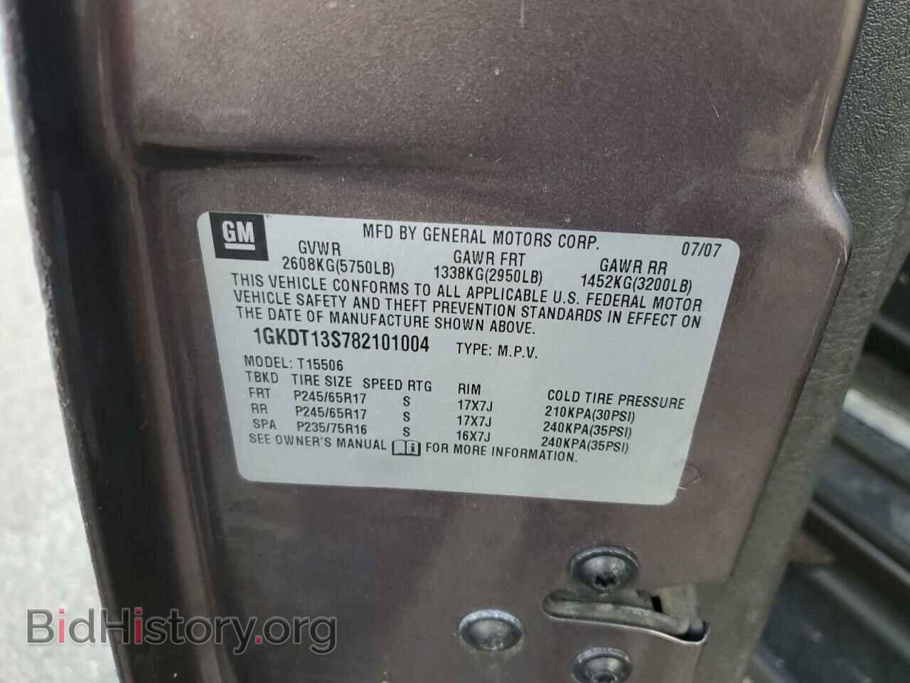 2008 GMC ENVOY - VIN: 1GKDT13S782101004 - Фото 13