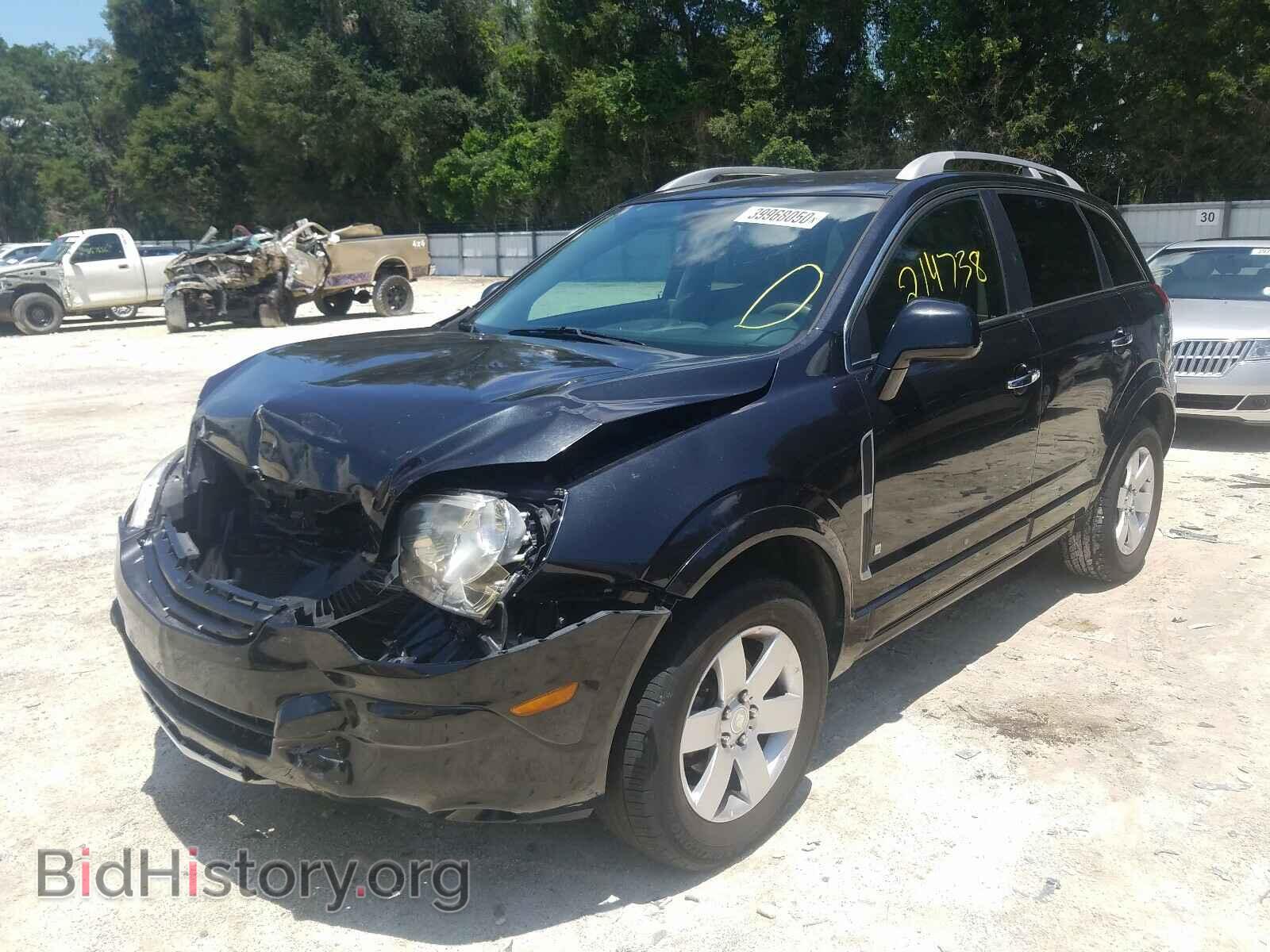 2008 SATURN VUE - VIN: 3GSCL53768S729106 - Фото 2