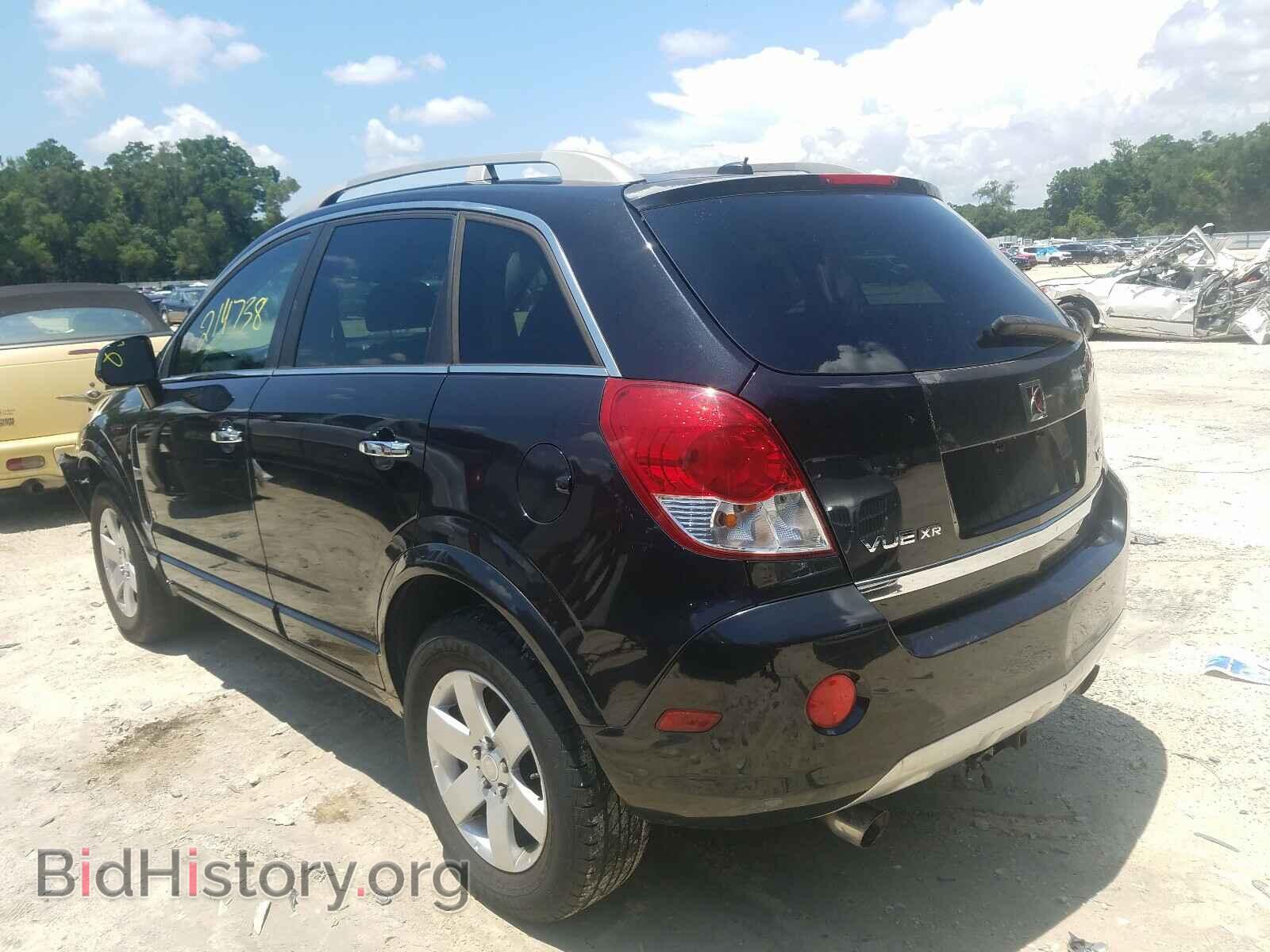 2008 SATURN VUE - VIN: 3GSCL53768S729106 - Фото 3
