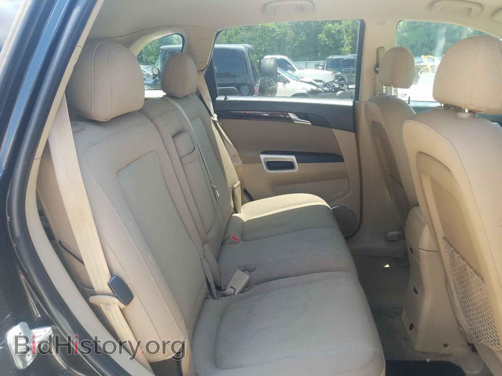 2008 SATURN VUE - VIN: 3GSCL53768S729106 - Фото 6