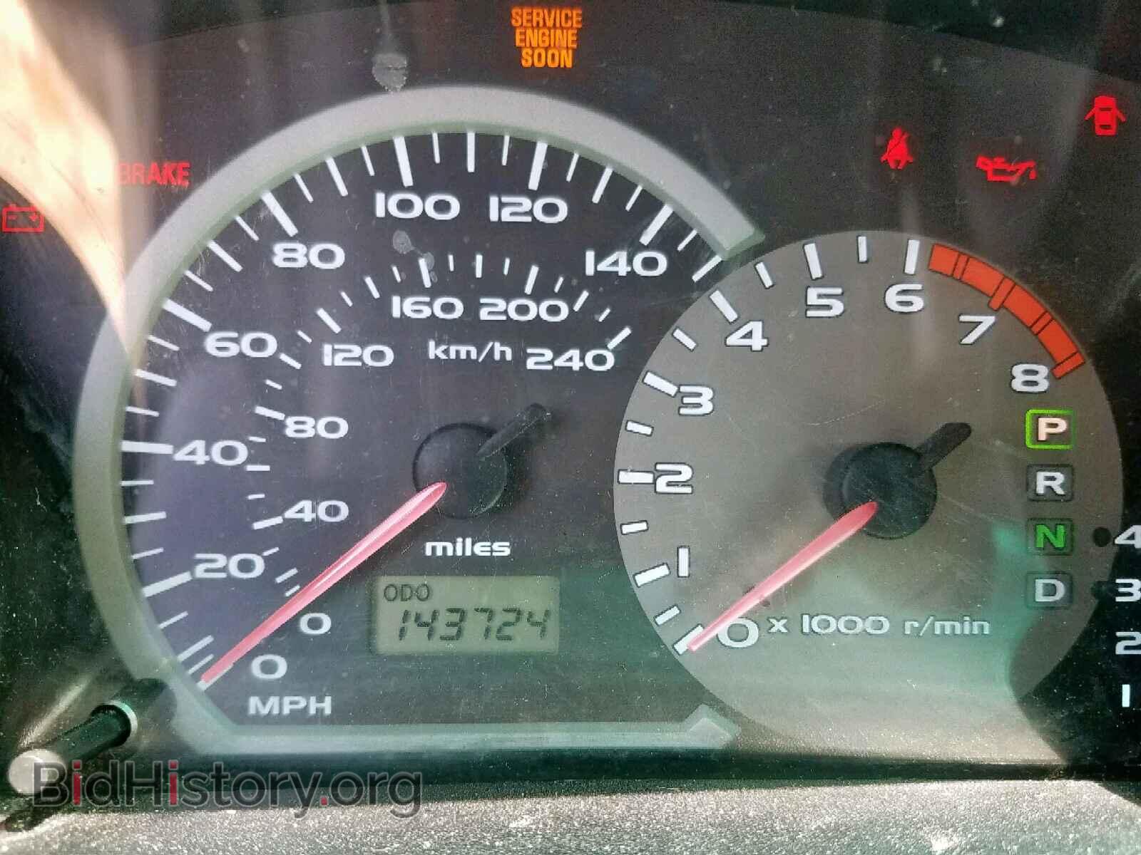 2003 MITSUBISHI ECLIPSE - VIN: 4A3AC84H63E200685 - Фото 8