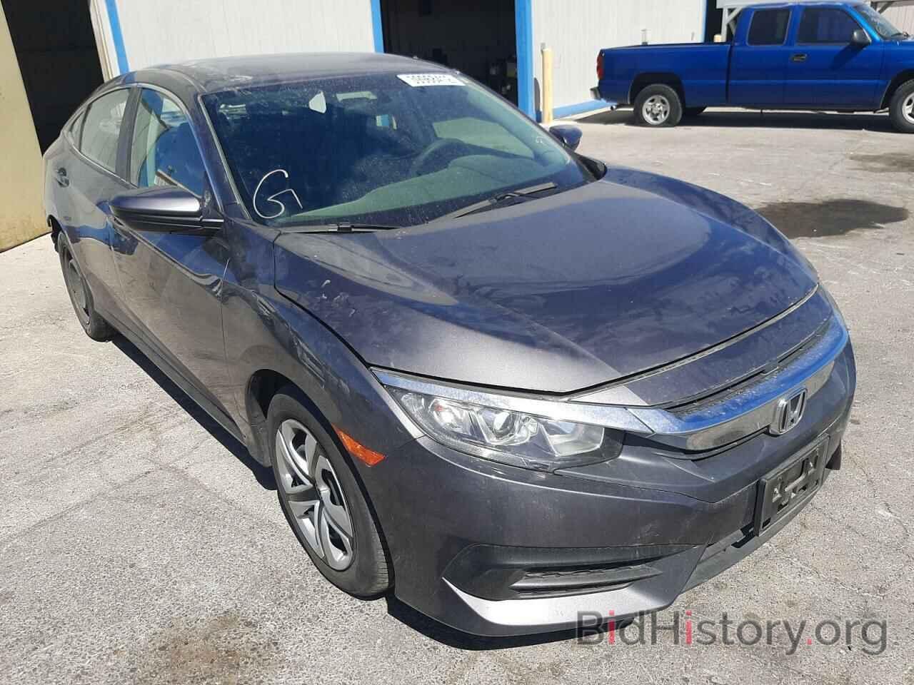 Photo 2HGFC2F53GH557332 - HONDA CIVIC 2016